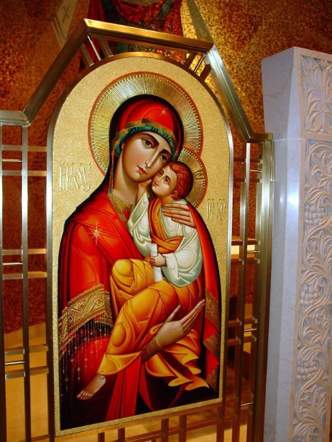 Icono de Nuestra Señora