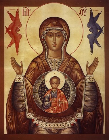 Madre de Dios de Novgorod