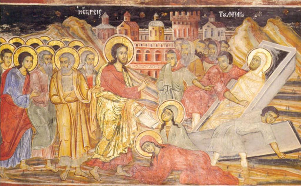Resurrección de Lázaro de Betania