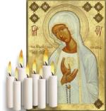 Icono de la  Virgen de Fátima