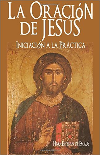 la-oracion-de-jesus-iniciacion-practica-esteban-de-emaus